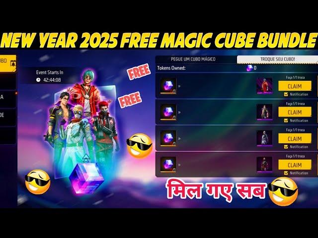 New Year 2025 Free Magic Cube Bundle l Happy New Year 2025 Free Rewards l Free Fire new event today