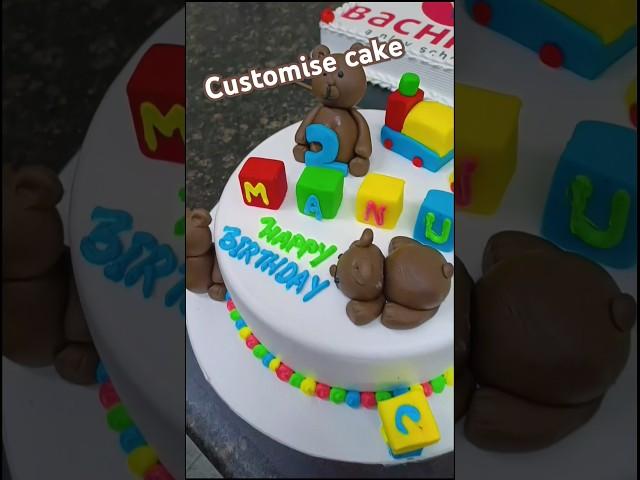 customise cake#taddy #birthdaycake #viralvideo #cake #shots #cakedecoration #ytstudioes