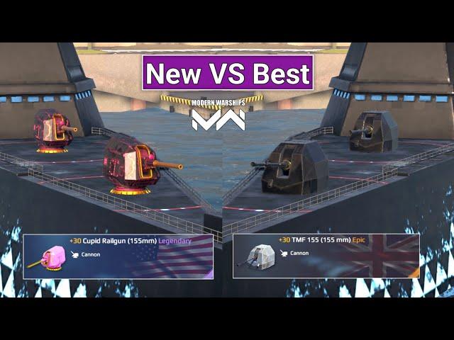 Cupid Railgun (155mm) VS TMF 155 (155 mm) | Legendary vs Epic Cannon Test - Modern Warships