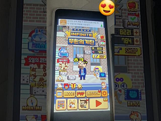 나는쭈앙