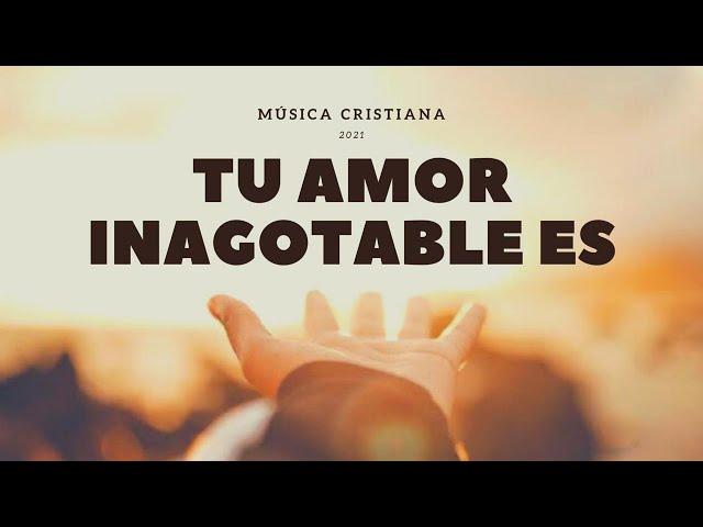 2 HORA ALABANZAS QUE FORTALECEN CUANDO MAS DÉBIL ESTAS / MÚSICA CRISTIANA DE ADORACIÓN MIX