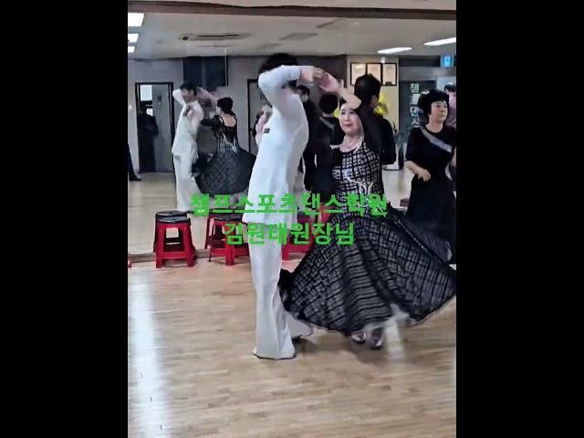 미미댄스학원 방지숙원장님