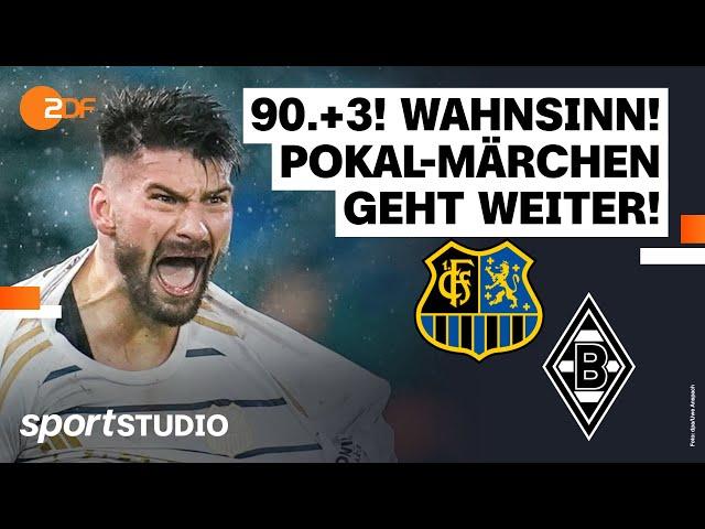 1. FC Saarbrücken – Borussia Mönchengladbach | DFB-Pokal 2023/24, Viertelfinale | sportstudio