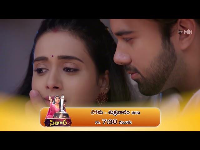 "Sitaara" Promo 3  | mon-fri @ 7:30 PM only on ETV Plus Channel