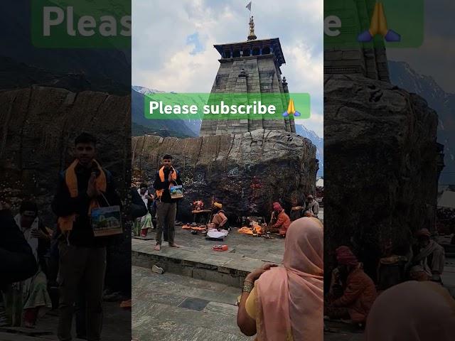 kedarnath#bhimshila#travel #enroutekedarnath #shortvideo #mountains #travel with amaresh