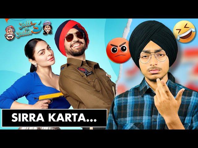 Jatt & Juliet 3 Movie REVIEW | Filmy Aulakh