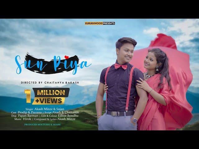 Sun Re Sun Piya | New Sadri Romantic Song 2023 | Singer Akash Minze & Sujan