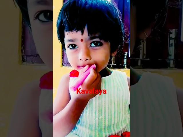 kavalayall Dance  ll cute baby  kawayala songs #trend #trending #shorts #short#viral
