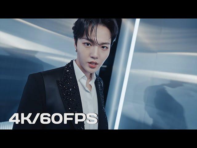 [4K/60FPS] TREASURE - 'MOVE (T5)' M/V