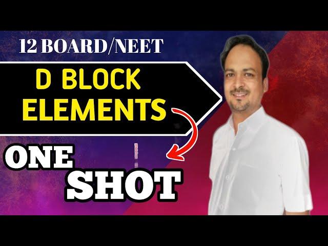 d and f block one shot || d block elements|| chemistry||