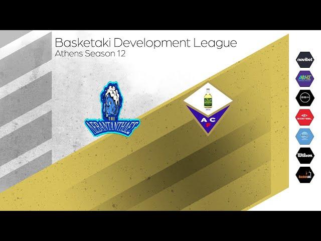 Basketaki The League - Λεβαντάτηδες Vs Φιορετσίνα (05/10/2024)