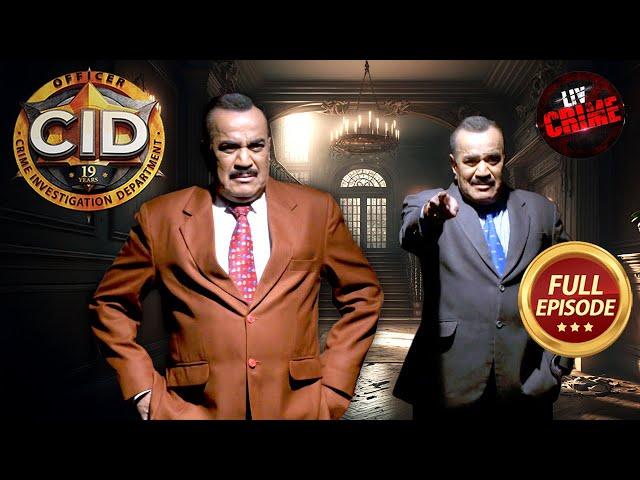 आखिर कौन बनकर आया ACP Pradyuman का बहरूपिया? | CID | सी.आई.डी. | Latest Episode | 25 Nov 2024