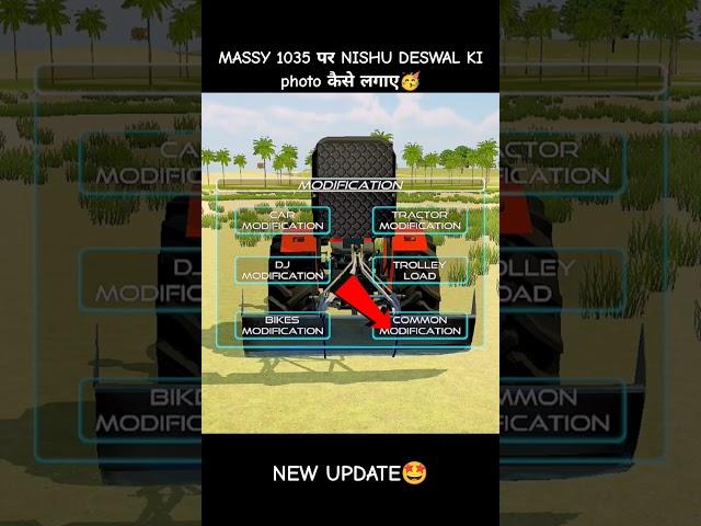 #newupdatetoday