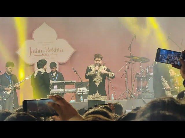 Tumhe Dillagi Bhul Jani Ali Brothers | Jashne rekhta 2024 Day-2 in Delhi #jashnerekhta #jlnstadium