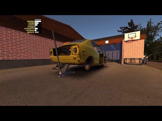 /|\ КАК СОБРАТЬ ПОДВЕСКУ в My Summer Car /|\