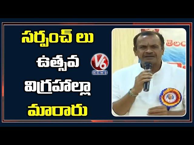 Congress Leader Komatireddy Venkat Reddy Reddy Comments On CM kCR | V6 Telugu News