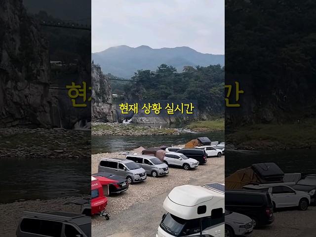 무료 노지캠핑 차박지 수주팔봉야영지 주말 현재상황 실시간