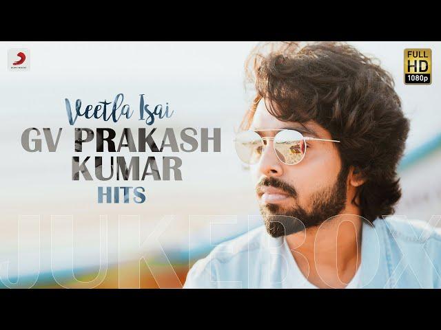 Veetla Isai - G. V. Prakash Kumar Hits Jukebox | Latest Tamil Video Songs | 2020 Tamil Songs