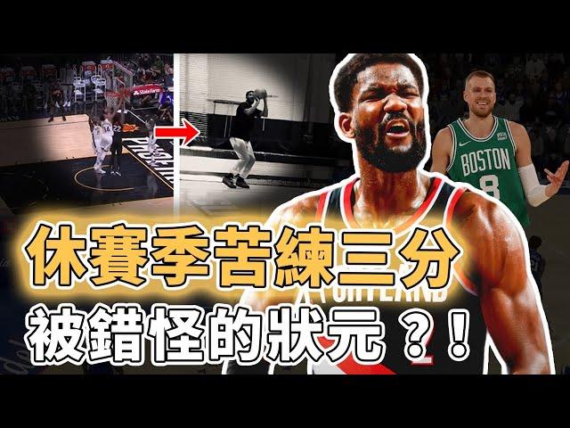 天賦一直被用錯！擁有歷史級投籃手感的DeAndre Ayton究竟最適合怎樣的打法？跳投效率全隊第一、休賽季更苦練三分絕技，或將成為下一個Porzingis｜澤北SG