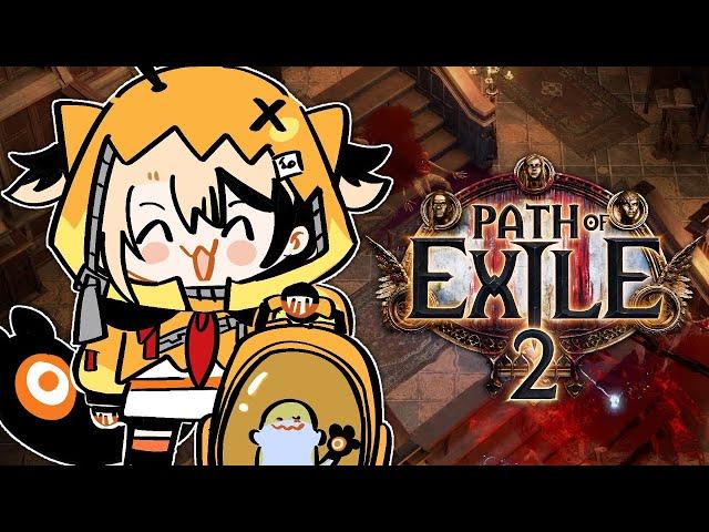 【PATH OF EXILE 2】grem field trip to the grind mines