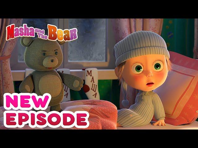 Masha and the Bear  NEW EPISODE!  Best cartoon collection ️ Christmas Carol