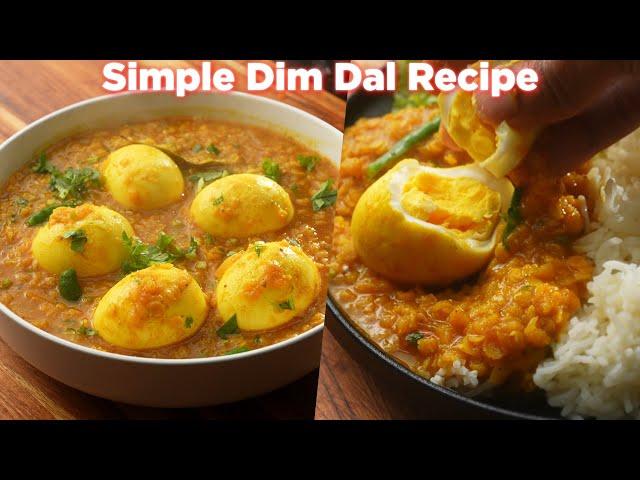 Simple Dim Dal Recipe For Dinner | Budget Friendly Egg Lentil Curry Recipe