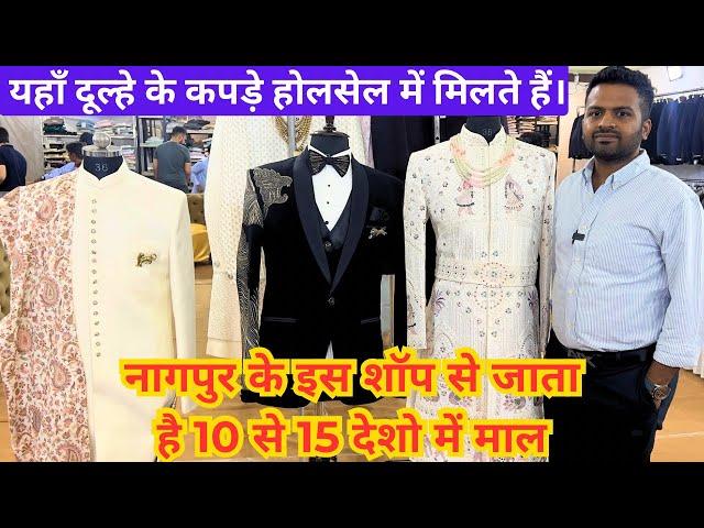 पुरुषों के एथनिक वियर का सबसे बड़ा थोक बाजार | सीधा निर्माता से खरीदें | Wholesale Men's Ethnic Wear