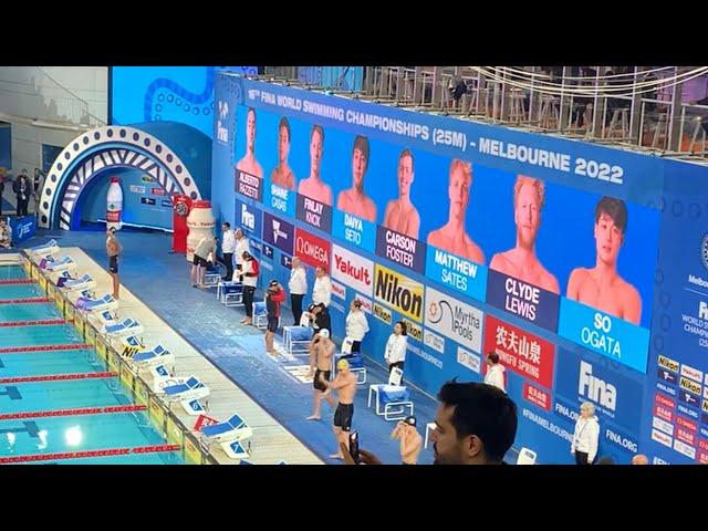 Men’s 200m IM Final - 2022 FINA World Short Course Swimming Championships