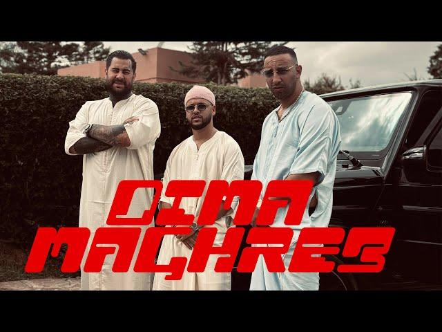 Kolja Goldstein & Dú Maroc - Dima Maghreb feat. @ataypapi  (Official Video)