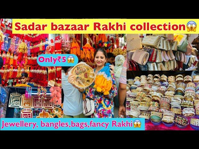 Sadar Bazar patri market Rakhi festival jewellery, home decor Rakhi, only₹5