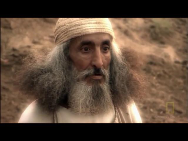 Gnosis Secret Lives of Jesus  Jesus Documentary Channel