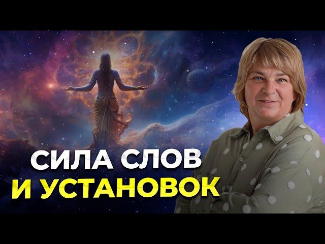 Как распознать программы ума