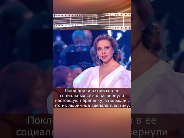 Миллионер бросил семью ради нее: Екатерина Гусева и ее многочисленные романы #shorts