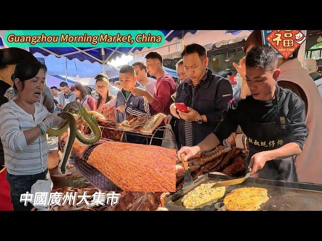 Guangzhou, China, Cantonese-style morning tea with hundreds of snacks and strange cooking methods