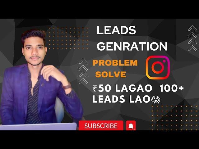 how to generate unlimited Leads from Instagram #bizgurukul #leadgeneration