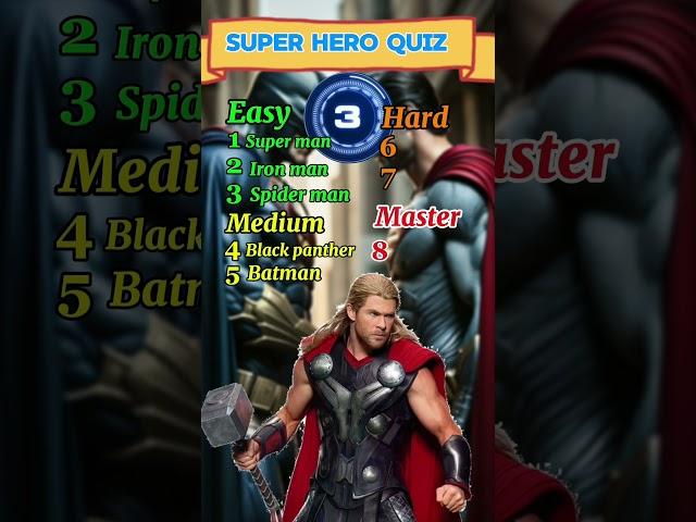 super hero name quiz challenge #shorts #quiz #trivia