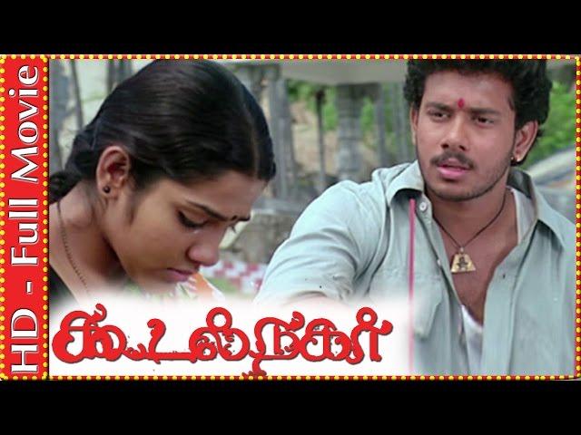 Koodal Nagar | Full Tamil Movie | Bharath | Bhavana | Sandhya