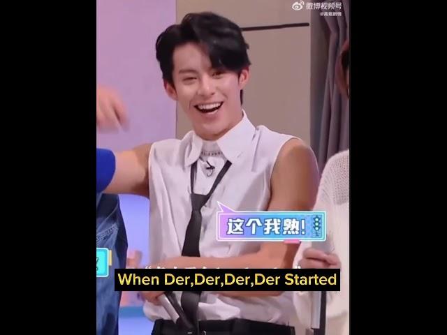 How the Der,Der,Der,Der of Roof on Fire started ️.  #dylanwang