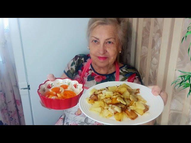 Мой обед .   Покупка   очень нужных продуктов.