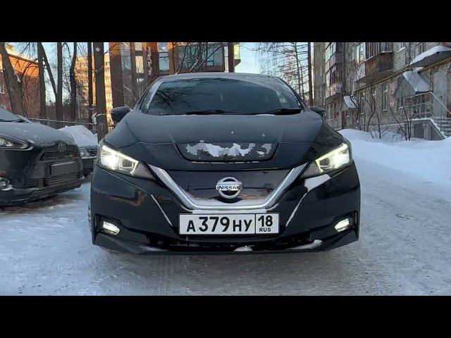 Nissan Leaf мороз -40 что делать