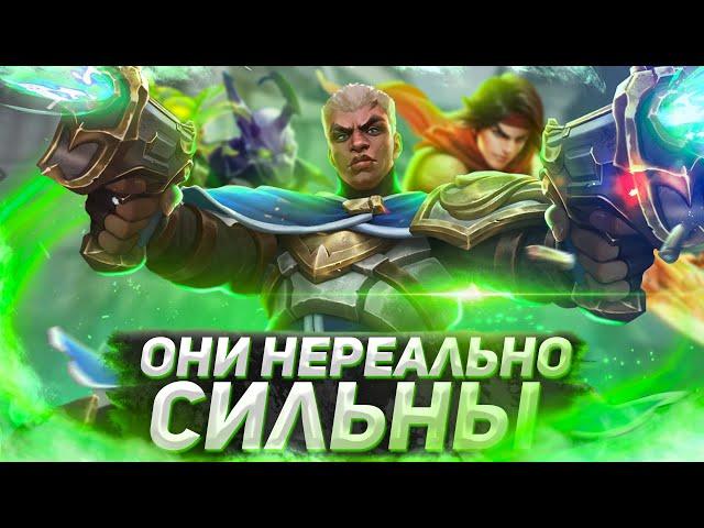 САМЫЕ СКИЛЛОЗАВИСИМЫЕ ГЕРОИ PALADINS
