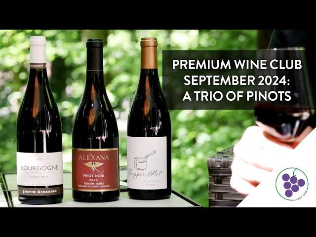 Premium Wine Club is heating up for Fall!