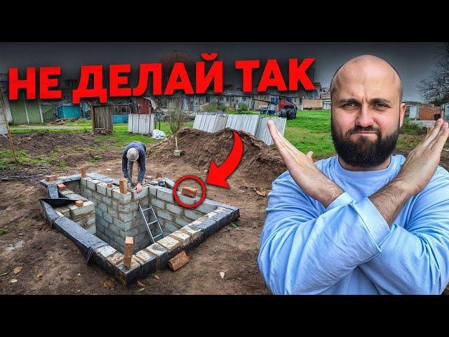 ОШИБКИ ПРИ СТРОИТЕЛЬСТВЕ ГАРАЖА! ВСЕ ЧТО НУЖНО ЗНАТЬ