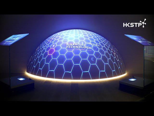 HKSTP Experience Centre: Discover Where Innovation Starts and the Future Arrives (May 2021)