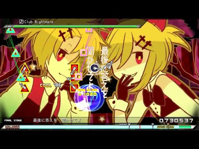 Project Diva (dxxx) - 【Club Nightmare】( Extra Extreme Perfect)