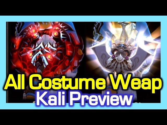 [Kali] All Costume Weapon Showcase / Coupon Shop / Dragon Nest Korea