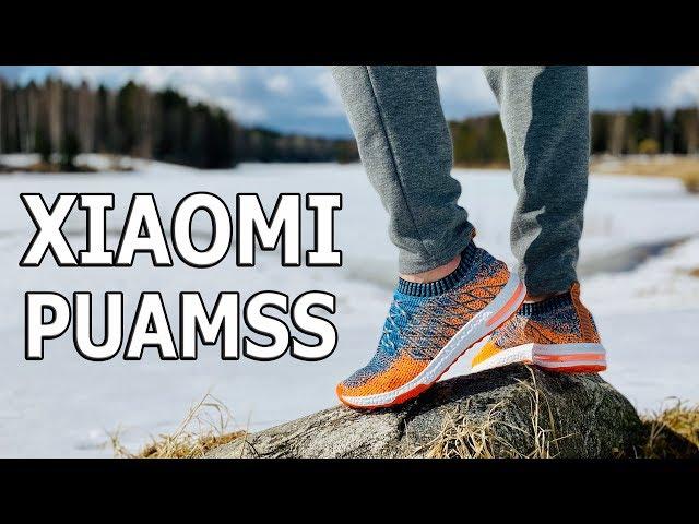 19 $ FUN CONCENTRATE  XIAOMI MIJIA PUAMSS SNEAKERS  WARNING