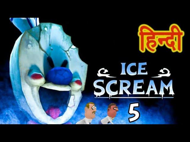 Ice Scream 5 Friend : Horror Full Gameplay || Guptaji Misraji ||