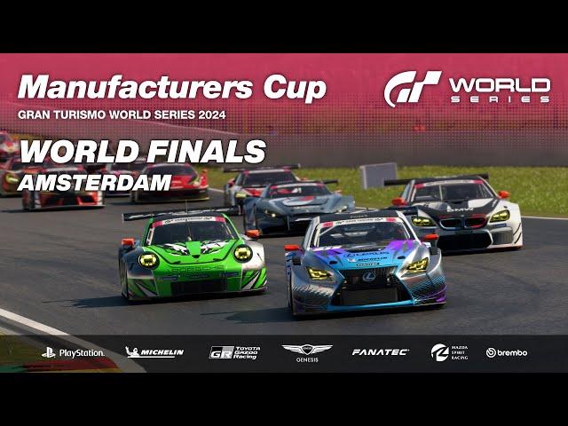 GT World Series 2024 | World Finals | Manufacturers Cup | Grand Final [English]