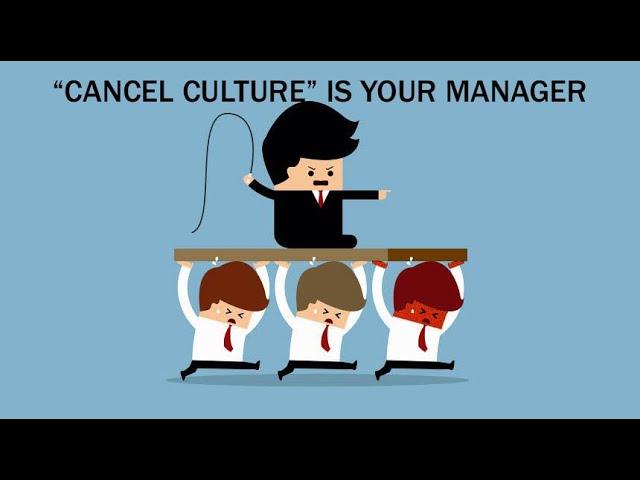 9.1 Cancel Culture is Corporate Management Culture | What is Politics?